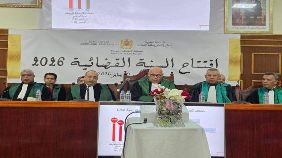 الوكيل العام بخريبكة الأستاذ عبد اللطيف بلحميدي يستعرض أبرز إنجازات النيابة العامة خلال افتتاح السنة القضائية 2026 ويشير بالأرقام الى عدد الملفات والمتابعات وتطبيق العقوبات البديلة