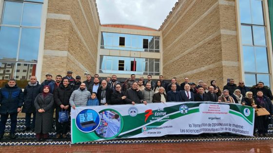 بني ملال تحتضن الملتقى العلمي الدولي السابع للعلوم الصيدلانية والرقمنة