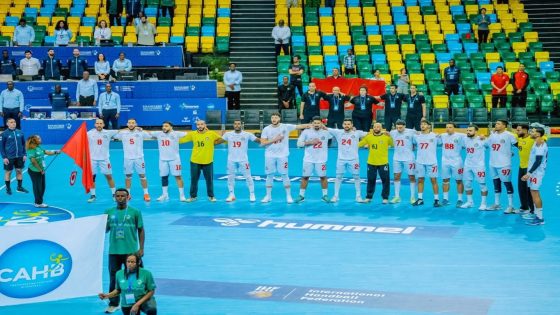 للأسف…المنتخب الوطني المغربي لكرة اليد يفشل في بلوغ نصف نهائي كأس أمم إفريقيا برواندا