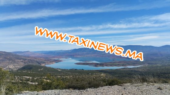 بالصور وحمدا لله… سد بين الويدان باقليم أزيلال يتجاوز 55 في المائة من الملء منذ سنوات وسدود المغرب تسجل انتعاشة غير مسبوقة