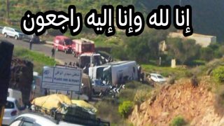 عاجل والله يرحمهم… مديرية الأمن تنعي عناصر الشرطة ضحايا انقلاب حافلة وتؤكد :” وفاة 4 عناصر وجرج 26 اخرين كانوا في طريقهم لتأمين مقابلة كرة القدم “