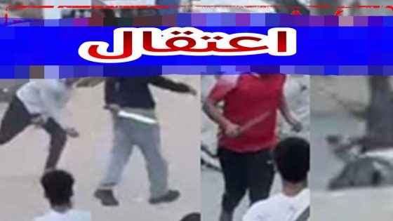 فين هي هاد الروح الرياضية!… مجموعة ديال المشجعين دابزو بالحجر وبالاسلحة البيضاء وروعو المواطنين فالشارع والبوليس شدو منهم 4 ديال الاشخاص