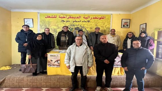 المكتب المحلي للحزب الاشتراكي الموحد ببني ملال يجدد أعضاءه وعبد الرزاق بغروس كاتبا محليا =لائحة المكتب=