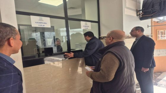 الدكتور كمال الينصلي المدير الجهوي للصحة دار زيارة تفقدية لأقسام ومرافق المستشفى الاقليمي للفقيه بن صالح ووقف على ظروف عمل المهنيين والخدمات المقدمة للساكنة