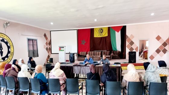 عاملات الطبخ يعززن صفوف نقابة الكدش لأعوان الحراسة والنظافة والطبخ بالفقيه بن صالح وأعضاء النقابة يناقشون مشاكل الشغيلة