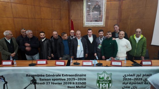 بالتوفيق… رجاء بني ملال يودع اللجنة المؤقتة و ينتخب مكتبا مديريا جديدا برئاسة المهدي الشرايبي