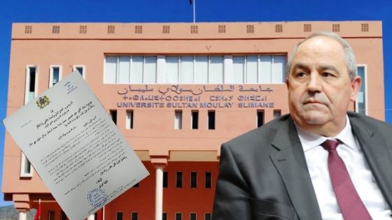 عاجل… برلماني يحرج الميداوي وزير التعليم العالي ويوجه سؤالا حول غموض التأخر في تعيين رئيس جديد و استمرار التسيير بالنيابة برئاسة جامعة السلطان مولاي سليمان ببني ملال