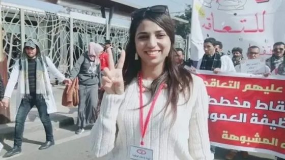 بعد قضائها للعقوبة الحبسية… الإفراج عن الأستاذة نزهة مجدي وفرحة بين الأساتذة