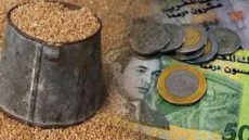 عكس لي نشرو 23 درهم… المجلس العلمي يحدد مقدار زكاة الفطر في 25 درهم ويبين شروط اخراجها