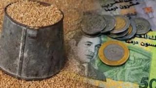 عكس لي نشرو 23 درهم… المجلس العلمي يحدد مقدار زكاة الفطر في 25 درهم ويبين شروط اخراجها