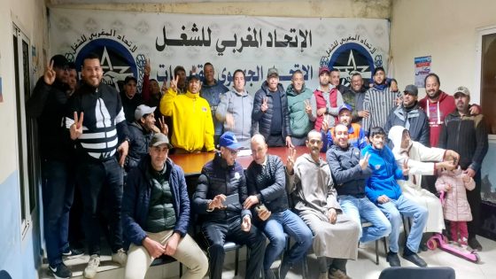 عاااجل وخاصهم الراتب فهد العواشر… عمال النظافة ببني ملال ينظمون وقفة احتجاجية بسبب عدم صرف الأجور