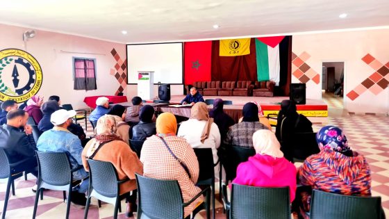 رفع التهميش والوساطة أبرز المطالب… لقاء تواصلي للكونفدرالية الديمقراطية للشغل بالفقيه بن صالح مع مربيات ومربي التعليم الأولي