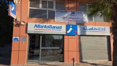 الجديد فالتأمينات فبني ملال… افتتاح وكالة تأمينات هجري أطلنطاسند بالقرب من رياض السلام ببني ملال