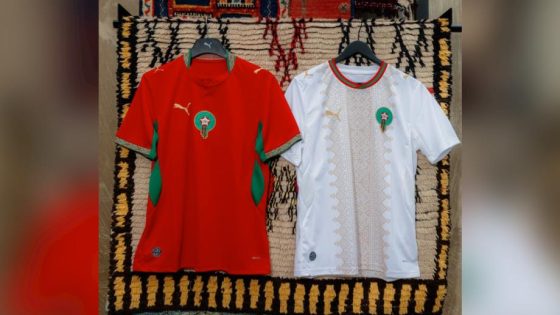 الكشف عن الشكل الجديد لقميص المنتخب الوطني المغربي