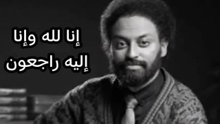الله يرحمو… رحيل مفجع يهز قلوب المغاربة بوفاة صانع المحتوى الشاب شوقي السادوسي