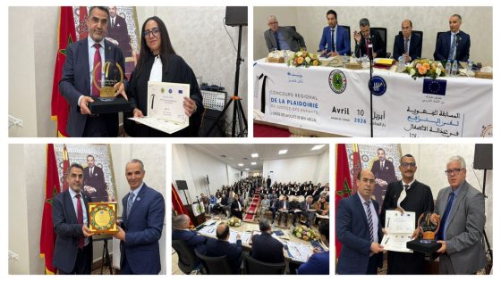 هيئة المحامين ببني ملال تتوج الفائزين في المسابقة الجهوية السابعة لفن الترافع حول عدالة الأحداث ( صور+ أسماء الفائزين الأوائل)
