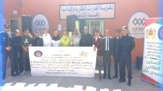 مبادرة مزيانة… نزلاء السجن الفلاحي الفقيه بن صالح يستمتعون بلقاء فني لموسيقى “الراب” 