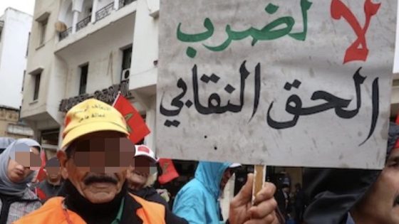 بغاو حقوقهم…  نقابة الماء الصالح للشرب ببني ملال خنيفرة تندد بتراجع المكتسبات وتلوح بالتصعيد وتحمل المسؤولية لإدارة الشركة المتعددة الخدمات