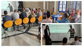 بتأطير من الكاتب الجهوي جمال وزين… الاتحاد المغربي للشغل ينظم دورة تكوينية ببني ملال لتعزيز قدرات الأطر النقابية الشابة