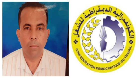 بحضور الكاتب الجهوي القيادي صالح زاير…أعضاء المكتب النقابي لموظفي وعمال جماعة سيدي جابر يجددون مكتبهم وينتخبون لحسن البوزكراوي كاتبا للفرع + لائحة المكتب