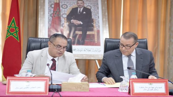 المجلس الاقليمي ببني ملال صادق على مشاريع صحية واجتماعية بينها المساهمة فالموارد والتجيزات الصحية واستقبال المستفيدين من العقوبات البديلة للعمل من أجل المنفعة العامة