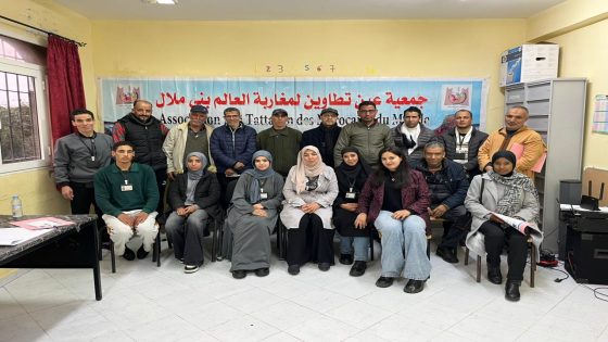 جمعية عين تطاوين لمغاربة العالم ببني ملال تنظم دورة تكوينية ناجحة