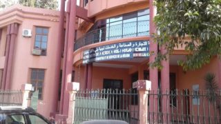 العدالة والتنمية ببني ملال تخرج ببيان استنكاري تتهم فيه رئيس غرفة التجارة والصناعة ببني ملال باستغلال النفوذ والشطط في تدبير مرفق عمومي
