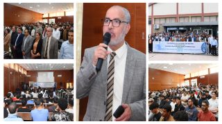 بمشاركة أساتذة وخبراء مغاربة ودوليون… المدرسة العليا للتكنولوجيا بالفقيه بن صالح ترسخ إشعاعها العلمي بمؤتمر دولي حول الذكاء الاصطناعي والإحصاء