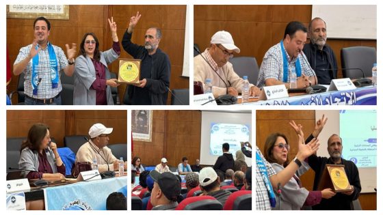 المكتب الجهوي لموظفي الجماعات والتدبير المفوض ينظم يوما تواصليا ببني ملال بحضور وتأطير القيادي فؤاد سليم لمناقشة مستجدات الشغيلة الجماعية
