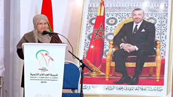 الفنانة “وشاي” تظهر لأول مرة مع شبيبة العدالة والتنمية وتدعو الشباب للمشاركة في الانتخابات وتستغرب موجة الغلاء وقلة التشغيل