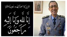 الله يرحمو… وفاة الكولونيل ماجور عبد العزيز اعبادة مدير مدرسة الدرك الملكي ببن جرير