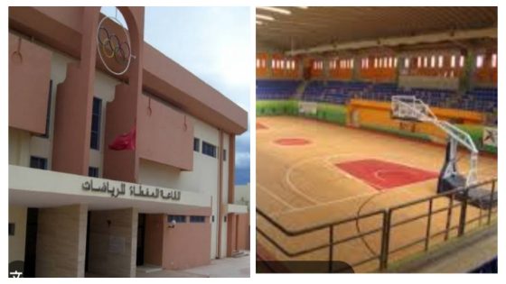القاعة المغطاة بسوق السبت أولاد النمة… حلم رياضي مؤجل منذ سنوات وفعاليات مدنية تتساءل حول أسباب التعثر