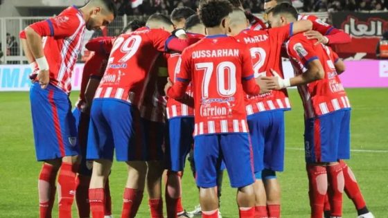 هنيئا وألف مبرروك… المغرب التطواني يعود إلى الدوري الاحترافي الأول و فرحة هستيرية للجماهير بشوارع المدينة