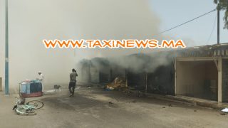 عاجل وياااربي السلامة… عافية كبيرة شدات فالمحلات لي جنب محطة الطاكسيات ببني ملال قرب مرجان ( صورة)
