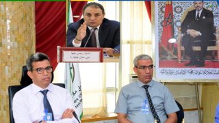 بقيادة عادل البركات وطاقمه الإداري… جهة بني ملال خنيفرة تتوج الثانية على الصعيد الوطني بالشهادة الدولية الثلاثية للجودة والبيئة والسلامة المهنية