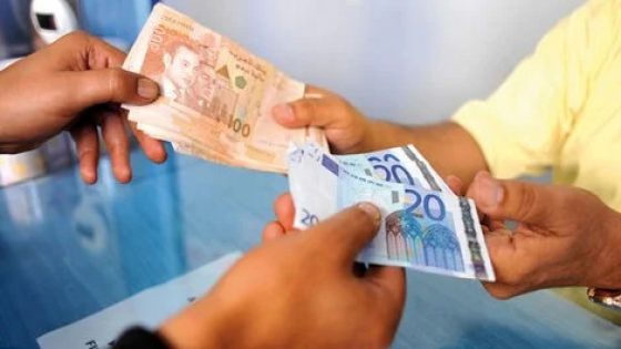 أسعار صرف أهم العملات الأجنبية مقابل سعر الدرهم المغربي