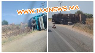 عاجل وياااربي السلامة… كاميو عامر بالشمندر تقلب ضواحي بني ملال