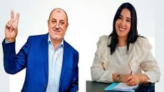 عاجل… رشيد مشيش ولبنى حلماوي يدخلان غمار الانتخابات التشريعية المقبلة باسم فدرالية اليسار الديمقراطي ببني ملال