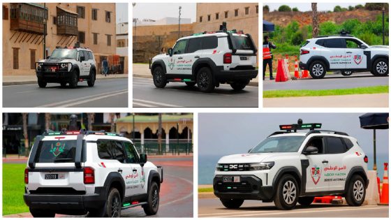 المديرية العامة للأمن الوطني تعزز أمن المواطنين بإطلاق الدوريات الذكية “أمان” و”مدار”