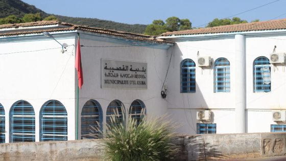 برافو عليهم ولعقبة لمجلس بني ملال .. مجلس القصيبة يعلن مجانية فضاءات تاغبلوت ويضع حدا لفرض مبالغ مالية مقابل الجلوس