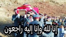 الله يرحمو… وفاة الدركي مراد آيت قدور ودفن جثمانه بمقبرة زاوية الشيخ وسط أجواء من الحزن والأسى