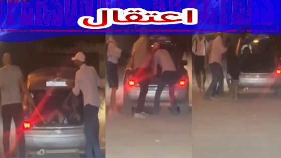 التهور ومشاو فيها… جوج خوت شدو دري صغير دخل ليهم للفيرما وشبعوه عصا ولاحوه فالكوفر ديال الطوموبيل والكاميرا فضحاتهم والبوليس شدوهم