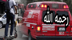 الله يرحمو … جدل في وادي زم بعد وفاة مسن دهسته «تروتينيت» يقودها شاب!