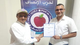 عاجل… النقابي علي العياشي من زاوية الشيخ وكيلا للائحة حزب الإنصاف بالدائرة الانتخابية المحلية ببني ملال
