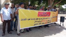 بالصور والفيديو… منخرطو ودادية الازدهار بالمنصورية يحتجون أمام باشوية قصبة تادلة ويدعون الرئيس لعقد الجمع العام ويطالبون والي جهة بني ملال للتدخل لانقاذ المشروع السكني