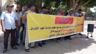 بالصور والفيديو… منخرطو ودادية الازدهار بالمنصورية يحتجون أمام باشوية قصبة تادلة ويدعون الرئيس لعقد الجمع العام ويطالبون والي جهة بني ملال للتدخل لانقاذ المشروع السكني