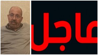 عااجل وحصري.. الدكتور حبا يخوض الانتخابات التشريعية بإقليم بني ملال وصيفا بحزب الاستقلال