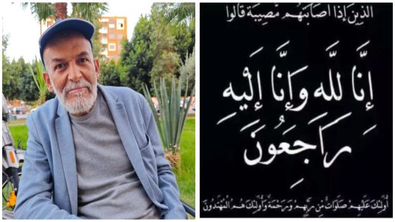 عاجل والله يرحمو… الزميل والصديق عشاق ابراهيم إلى دار البقاء وتاكسي نيوز تتقدم بالتعازي