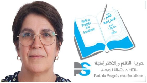 تستاهل… حفيظة إمامي تفوز بمقعد برلماني عن لائحة النساء الجهوية وهذه أسماء 7 فائزات وأحزابهم بجهة بني ملال-خنيفرة