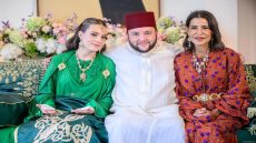بمباركة من صاحب الجلالة.. مولاي إدريس الفيلالي نجل الأميرة للا مريم يعقد قرانه بالشابة أحلام أومحا